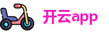 开云app
